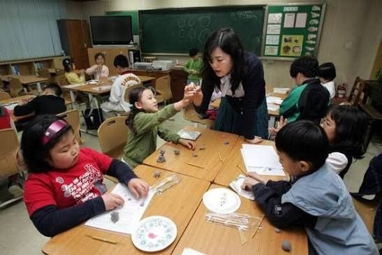 방과후지도사 대표 이미지